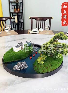 餐桌转盘中间摆花酒店真新圆桌仿花摆件式摆台装饰高端桌中VMK花