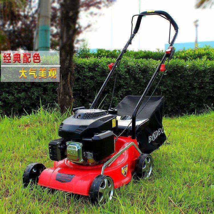 公路马路边坡杂草修草坪割草提机手剪式AL-65703汽油花园除机草机