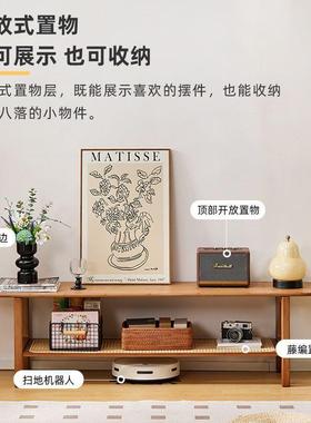 电视柜地家收纳储物落柜一体小户型卧藤室66486编地柜分层置物架