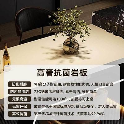 龙抬板岛台餐桌一多体可伸缩家用岩层储物头SEO柜小户型大理石茶