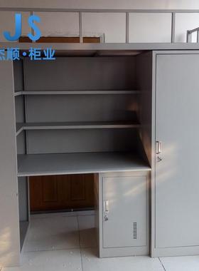 约简铁艺学生床公寓床员床工上下铺学校VJD宿舍组合床铁架厂家