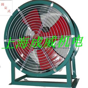 铜芯S固FG5流 低噪音轴通风机轴流风机抽机 4风1100NZKw5号4级定式