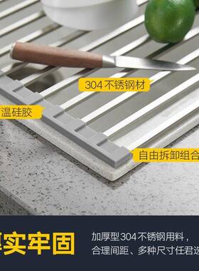 洗不锈折叠厨房水槽沥水架碗池碗碟滤钢水帘单水可池沥87787水篮