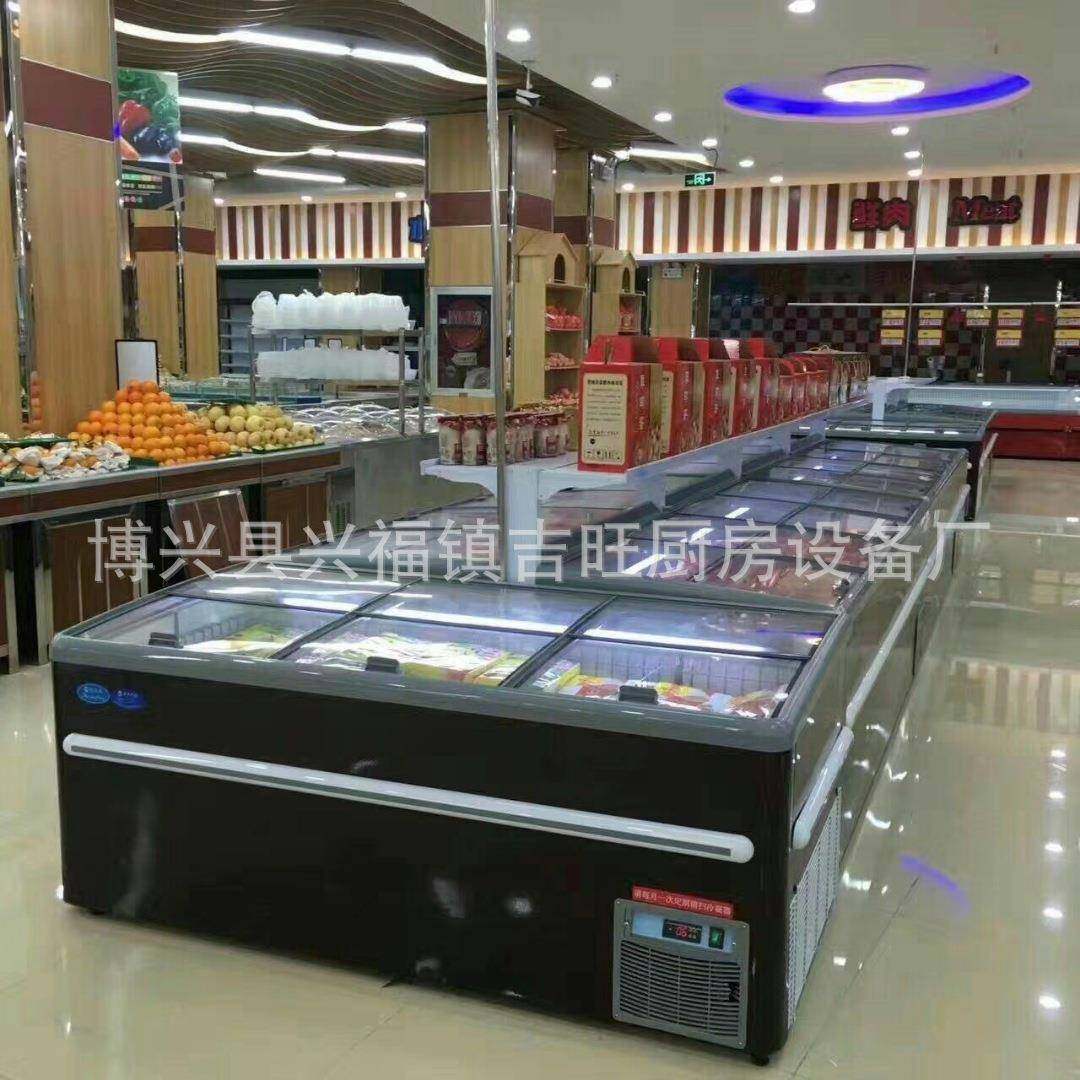 化霜组合岛柜超市冷冻柜肉类海鲜卧式冷冻岛柜水饺汤圆玻璃展示柜,清洗/食品/商业设备,其他食品加工设备,淘宝优惠券,粉丝福利购,淘宝优惠卷
