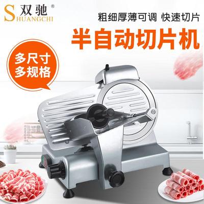 全自动肥牛切片机不锈钢多功能电动切片机商用羊肉卷切卷机