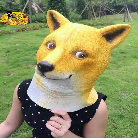 神烦狗头面具 秋田犬面具doge精神污染万圣节黄狗头套乳胶面具狼
