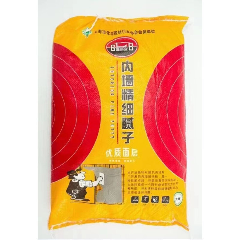 壁丽宝内墙腻子粉 修复墙面裂缝破损起皮 补缝膏 原子灰 滑石粉