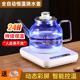 全自动上水电热烧水壶泡茶专用抽水茶台桌一体家用电茶壶2025新款