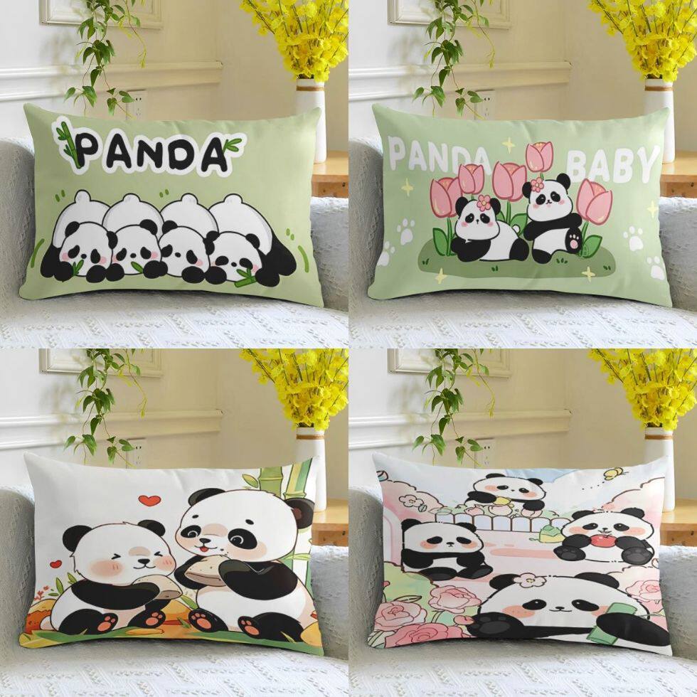 卡通熊猫抱枕可爱熊猫宿舍卧室枕头可拆洗客厅沙发靠枕办公室腰垫