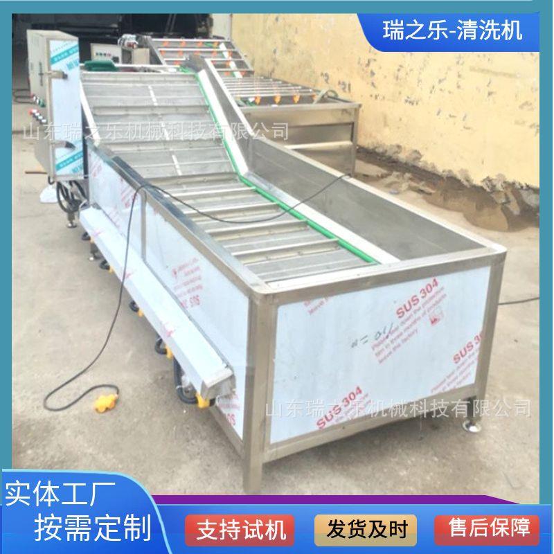 商用什锦泡菜全套设备榨菜生产流水线土豆片烘干设备小额投资