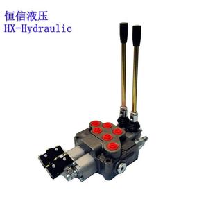 包邮 电动堆高车液压多路阀微动开关手动阀电动控制阀动力单元