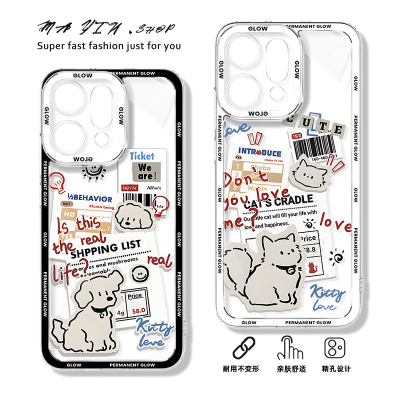 适用于oppo透明手机壳小猫小狗