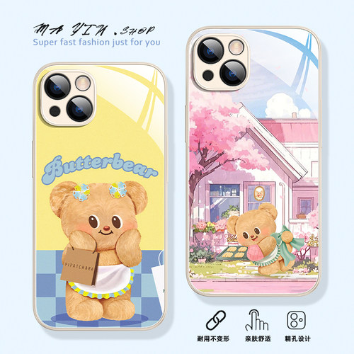 适用于oppo玻璃手机壳黄油小熊