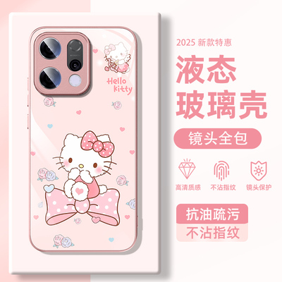 适用于oppo玻璃手机壳可爱凯蒂猫