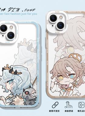 适用于opporeno14手机壳reno14pro第五人格oporeno13透明壳12pro囚徒reno12二次元reno11渔女reno10pro+全包9