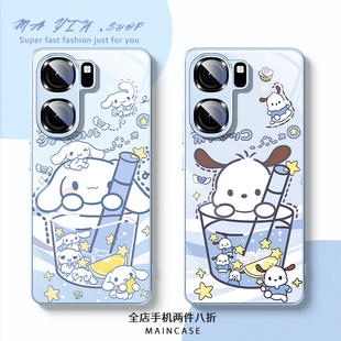 适用于IQOO手机壳iqooneo11玻璃壳nei11玉桂狗2025款保护套vivoiqoo系列全包镜头防摔iqooneo10pro可爱库洛米