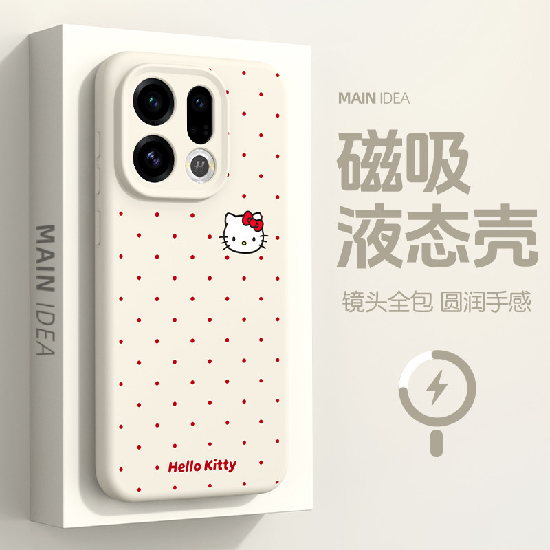 适用oppofindx9ultra手机壳x9spro磁吸充电findx8液态硅胶x8ultra软壳x8s+可爱小猫opporeno15全包镜头reno14