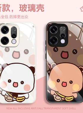 适用于oppofindx9pro手机壳x8ultra一二布布x7玻璃壳opporeno14适用于一加15情侣款1+ace6适用于realme真我15