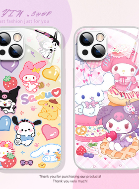 oppreno13手机壳reno12pro三丽鸥findx8女x7ultra玻璃壳1+13一加ace5全包3v真我gt7可爱x6库洛米