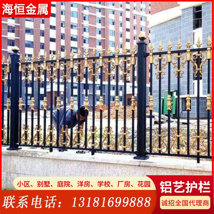 雕花铝艺建筑护栏 厂家 欧式别墅阳台铝艺护栏 铝艺庭院护栏