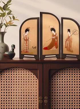 《簪花仕女图》新中式屏风桌面摆件高级感小众中古风卧室玄关装饰
