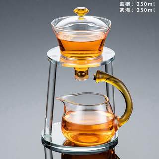 茶定制明玻璃懒人茶杯套装PYW家用吸感应自动磁茶具功夫磁吸透壶