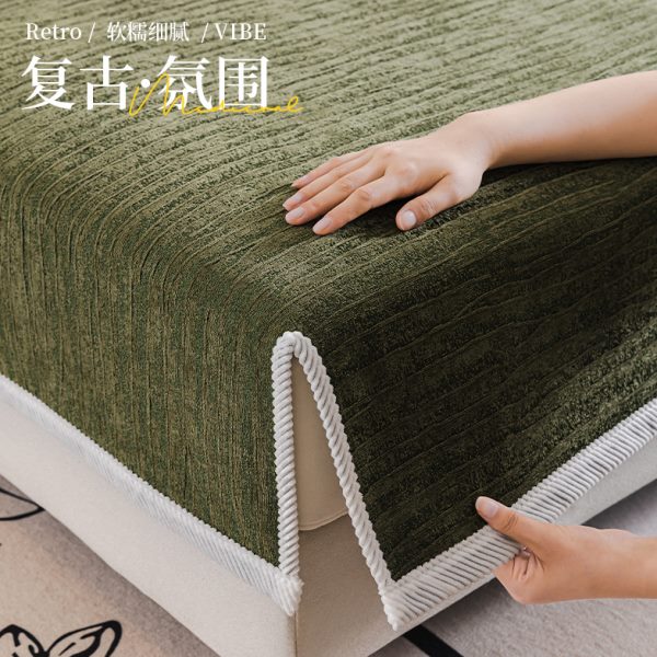 巾盖布套罩新款沙发垫贵妃一2024坐垫感座四季通用轻奢三防滑高级