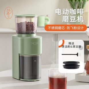 摩佳研磨器AE冲家用研磨手意MO飞J粉咖啡机具式 防电动磨豆机