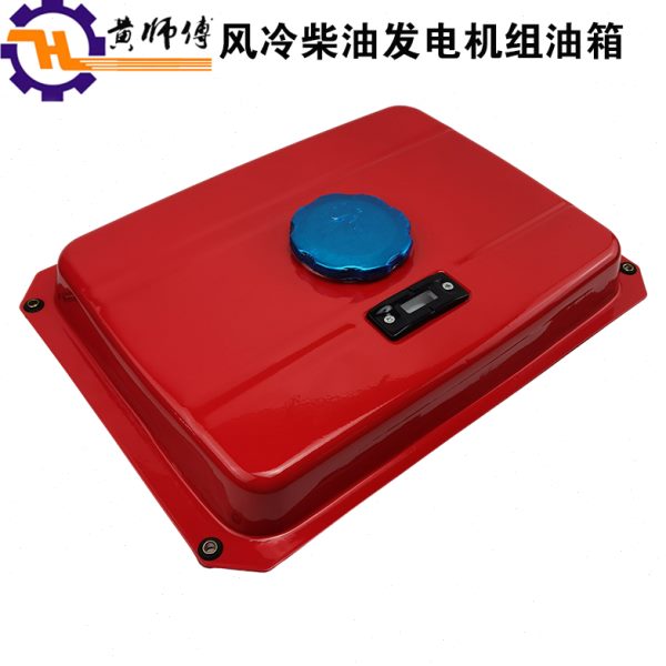 风1A3FK18W18柴油发电机8F6单缸F配件KW冷18油箱6F8K75W8