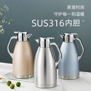 316不锈钢保温水壶真空小时热水瓶24保温壶430家用保温瓶大容量