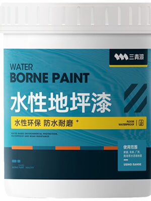 地坪漆室内家用水性环保耐磨地平油漆翻新改造防水防滑水泥地面漆