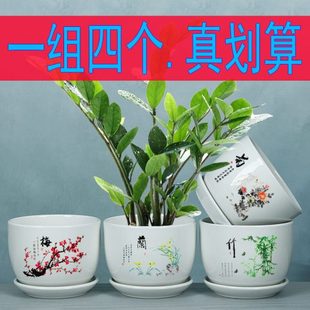 带绿萝花盆陶瓷吊兰一体花盆大号清仓高档透气托盘家用花 创意个性