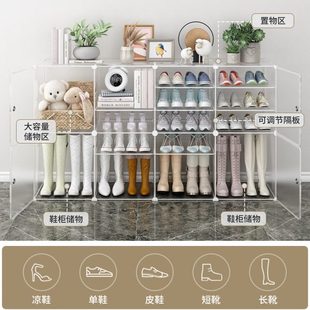 分层隔板简易鞋 盒宿舍收纳神器收纳盒家用门口透明 架子网红鞋 柜鞋