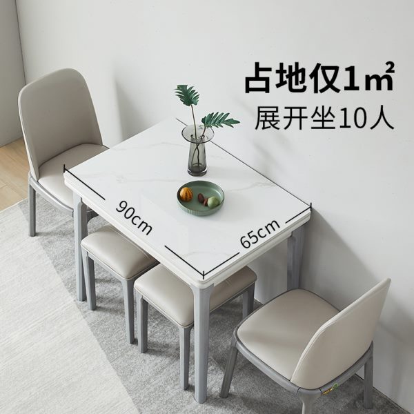 岩板折叠餐桌家用小户型现代简约可伸缩实木餐桌椅组合轻奢饭桌子
