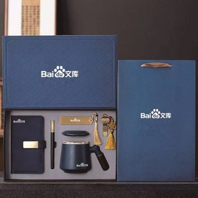 实用礼物客户导品商务伴手礼定制logo活动赠纪念企业公司开业送领