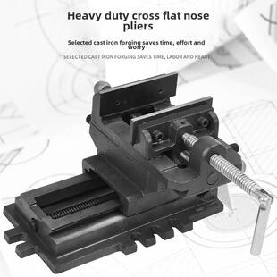 重型精密十字平口钳台虎钳钻床变铣床双向移动台钳工作3456寸