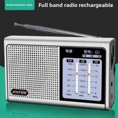 可充电手动选台调频中波广播 Q1老人收音机全波段便携式 Amoi 夏新