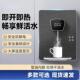 管线机壁挂式 无胆型全自动智能直饮机办公室 家用饮水机速热即热式