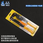 赛科排线钳手动紧线钳电脑排线压着钳灰色彩色排线FC头端子压线钳