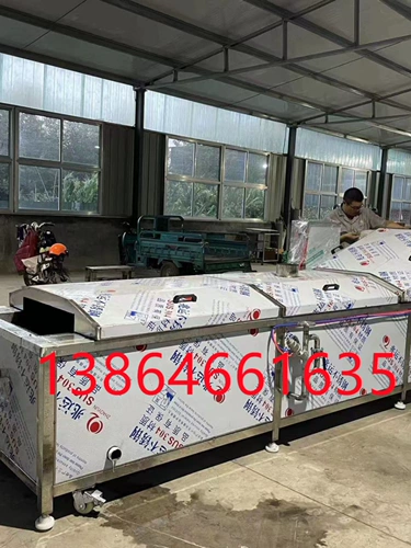 Непрерывные ломтики корня лотоса