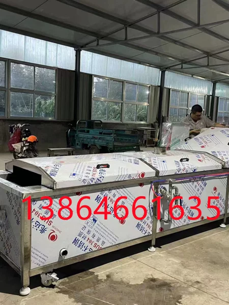 Товары от tb656990807717