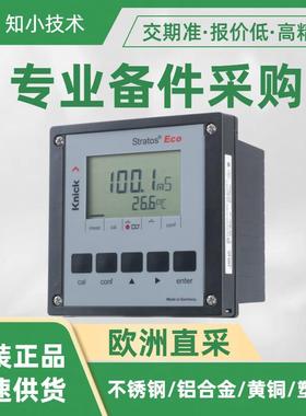 StratosEco2405CONDI 电感式电导率变送器 Knick模拟传感器 4线制