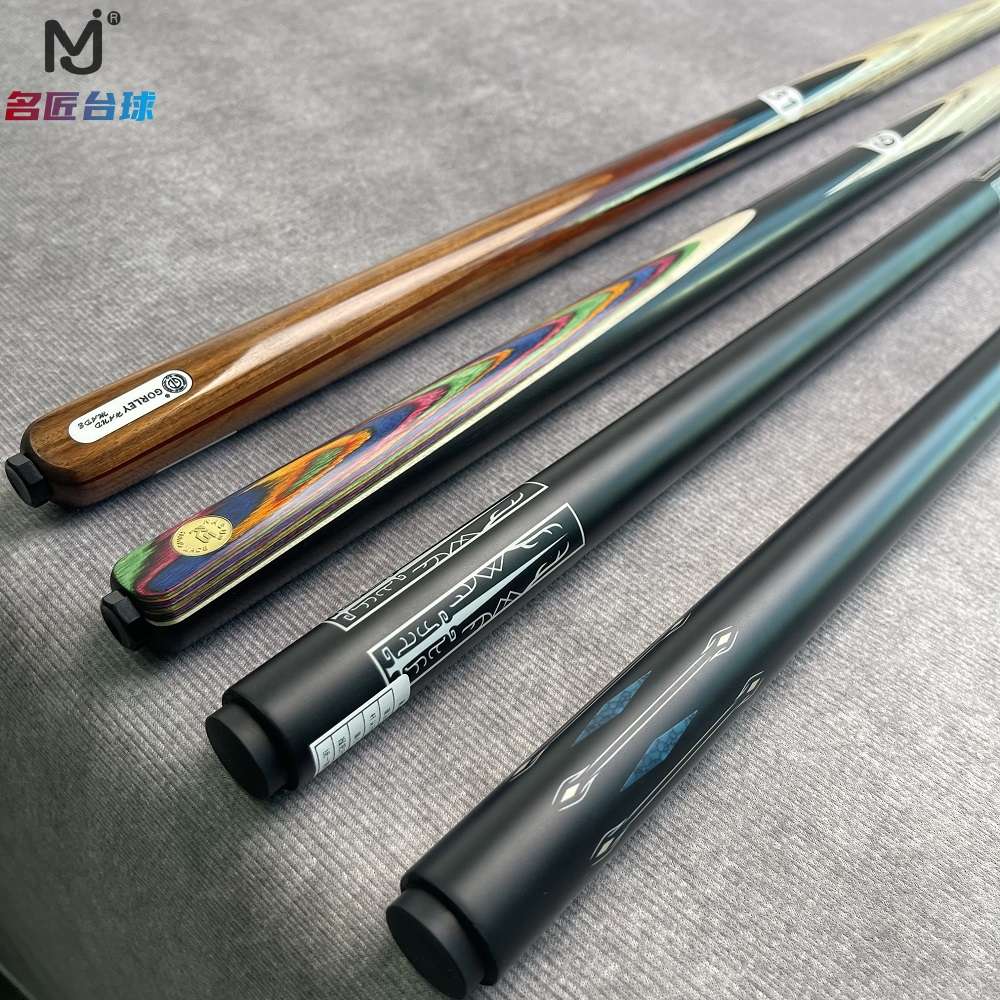 台球杆碳纤维黑科技球杆中式八球黑八一体通杆专用杆入门级小头
