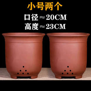 紫砂墨兰花盆花盆家用花盆陶瓷绿萝天台大花复古盆铜钱草专用素盆