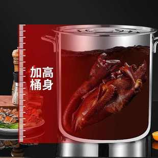 超厚304不锈钢桶带盖汤锅白钢桶家用不锈钢锅储水桶大汤桶卤料桶