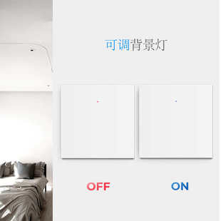 大功率WIFI热水器Homekit开关远程控制手机APP语音Siri空调灯通
