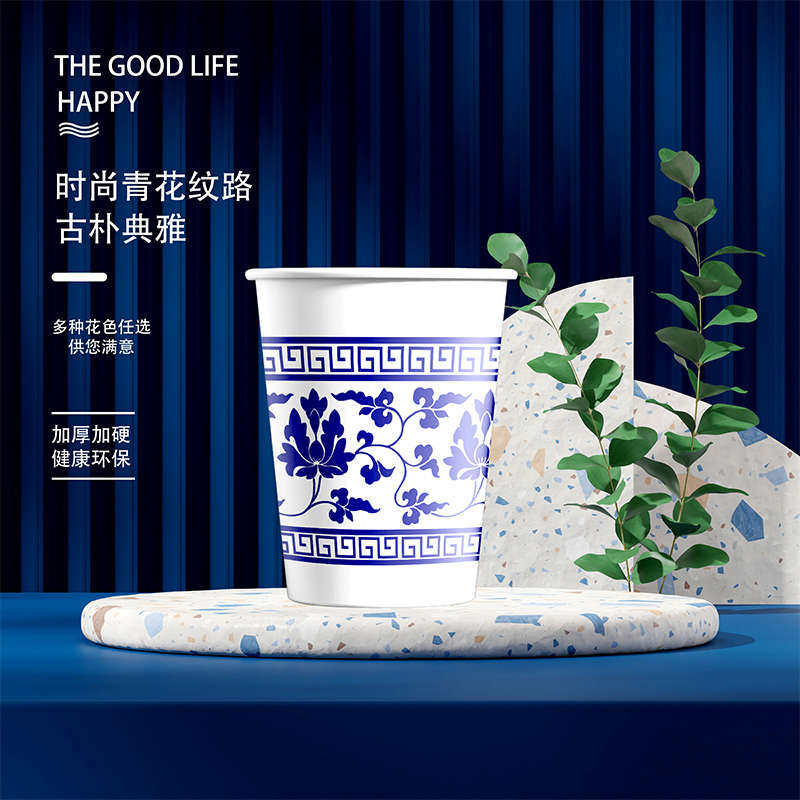 精品纸杯500只装家用商用办公喜事加厚防漏9盎司37丝一次性纸杯,个性定制/设计服务/DIY,一次性杯子定制,淘宝优惠券,粉丝福利购,淘宝优惠卷