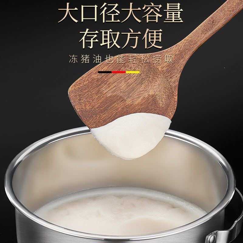 304不锈钢猪油盆家用带盖大容量密封储油罐加厚耐高温带提手油壶,餐饮具,盆,淘宝优惠券,粉丝福利购,淘宝优惠卷