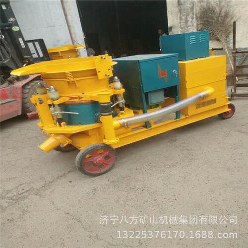 CPZ-6环保型喷浆机 无尘混凝土喷射机 现货供应
