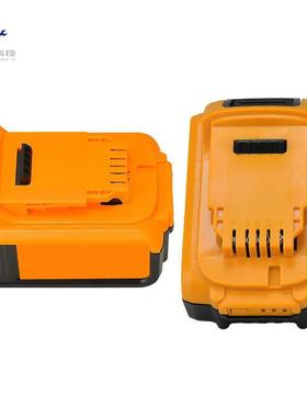 替代德伟18V/20V锂电池DCB200 DCB201电动电钻工具专用锂电池